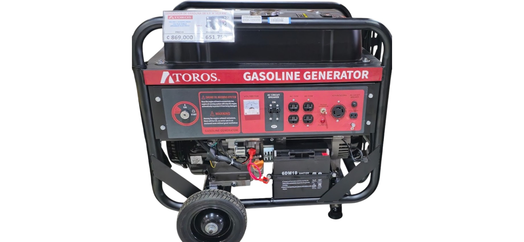 GENERADOR 10500 WATTS GASOLINA  ATOROS GN1050020